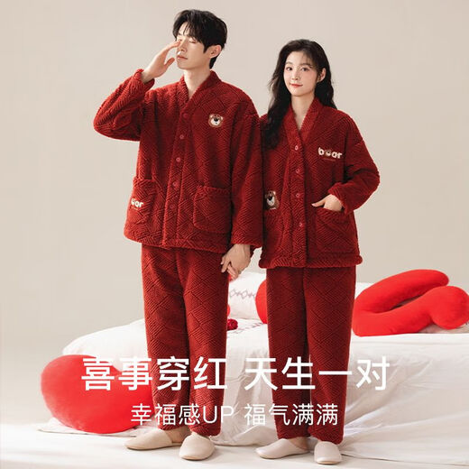 LangSha Couple Pajamas for Men and Women Winter Coral Velvet Big Red Newlywed Wedding Suit for the Year of the Zodiac Plus Velvet Home Clothes Heart to Heart Ms. M