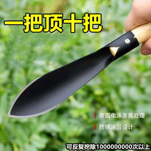 Garden artifact shovel, manganese steel digging soil, flower planting and wild vegetable shovel, flower cultivation tool, flower weeding, agricultural vegetable planting shovel, sharp shovel and flat shovel each