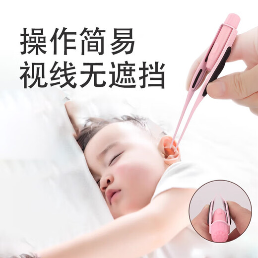 Smvp Nez Clip Baby Nettaign Tool nouveau-né bébé bébé Nettoyage de nettoyage de l'oreille Spoon Lumineux pincettes avec pinces au nez de la lampe Green frais [Facile à utiliser, sûr et sécurisé]