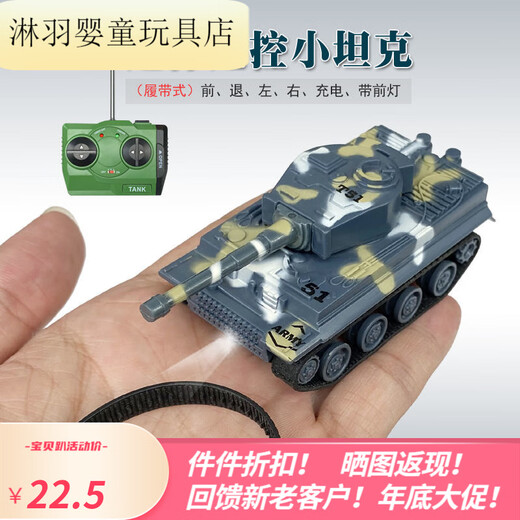 Ultra-small mini charging remote control car cans Coke sports car high-speed drift racing children's toys small pickup truck - green and black - 2.4G remote control charging + dry battery + tools