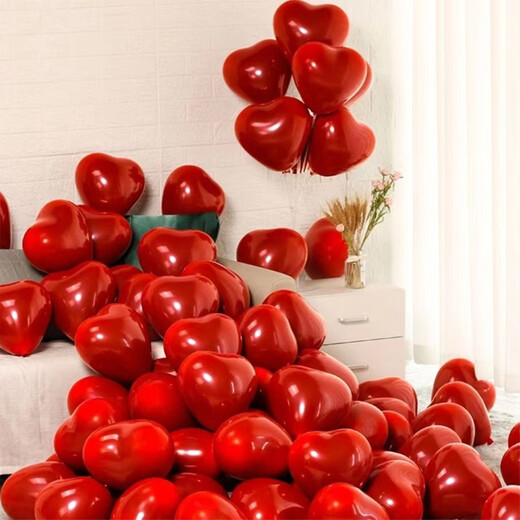 Zhenxi Globos de boda de bodas Red Amor Roble Propuesta de boda Propuesta de la sala de bodas Decoración de bodas de interior Confesión de la confesión de doble capa Balloones de amor 50 [Cilíndrico de aire + cinta]