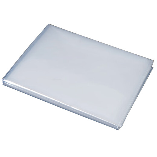 Left card thickened transparent plastic cloth film greenhouse plastic film waterproof rainproof cloth dust-proof window decoration insulation plastic paper 30S thickened version 2 meters wide 1 meter long