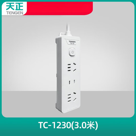 Tianzheng Electric Socket Wired Plug Switch Multi-function Home Wired Plug Power Converter tc-1518 (15 holes total length 1.8 meters)