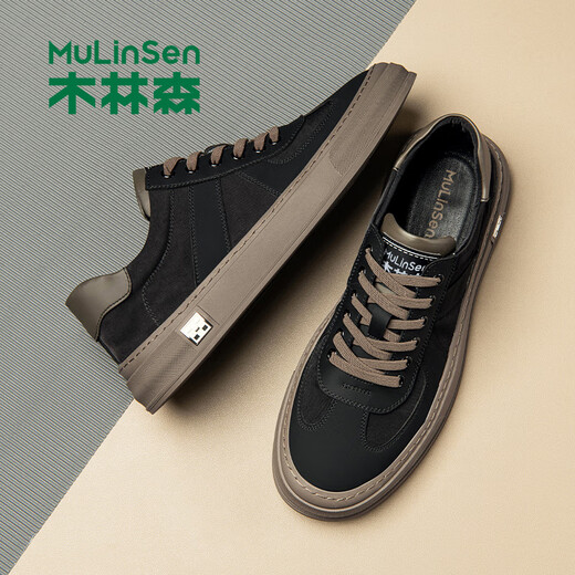 Mulinsen [ausgewählte Leinwandschuhe] Herrenschuhe Sommer leichter Luxus atmungsaktiven Herrenschuhen Herrenfahrer Stoff Schuhe Daddy Schuhe Schwarz J451010045 41
