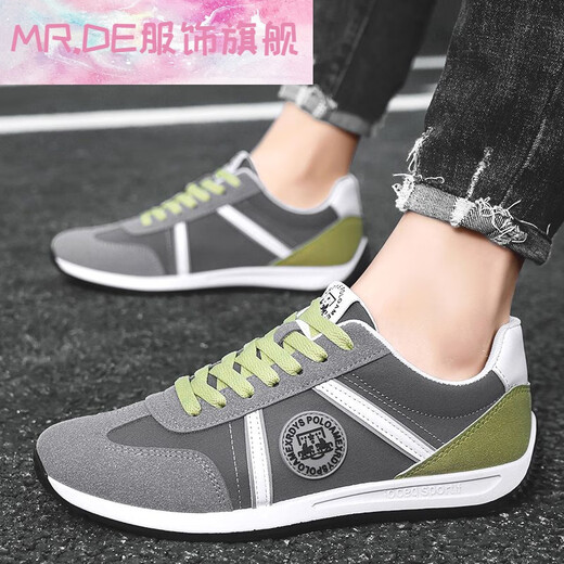 MR.DE Paul Emiris men's shoes summer 2024 new breathable casual shoes for one foot for the Forrest Gump flat shoes sports shoes blue [AW9902] 39