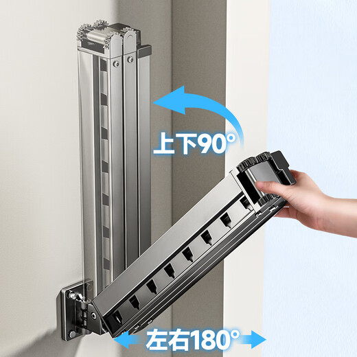 Tiandiyu (TDYU) folding clothes drying rack wall-mounted indoor bay window home balcony invisible clothes rod retractable quilt artifact gun gray no installation three sections / 8 holes windproof style