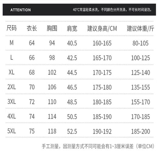 真维斯冰丝T恤夏季新款宽松休闲潮流百搭短袖半袖冰丝凉感速干男士衣服 B4-38-9901灰色【单件装】 2XL