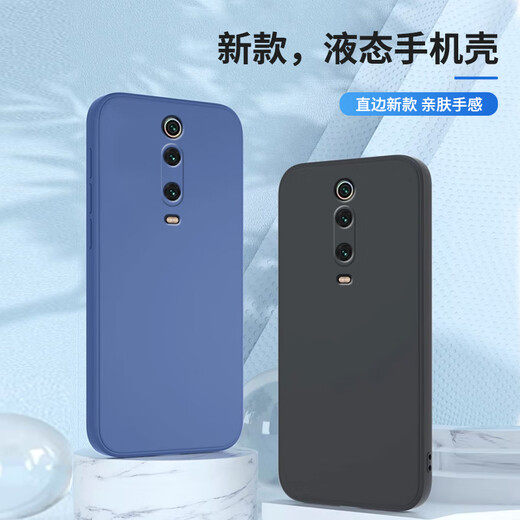 Huangyu Suitable for Xiaomi Redmi k20/k20pro mobile phone case Redmi new liquid silicone lens fully surrounded anti-fall Internet celebrity ultra-thin simple protective case Redmi k20/k20Pro (elegant black) single shell