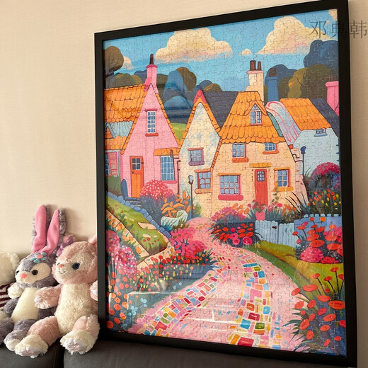 
Lingnuo will eventually decorate the puzzle of Ruyi for adults 1,000 pieces of unzipped toys with high-value porch paintings C-683 will eventually be Ruyi (send solid wood photo frame-1