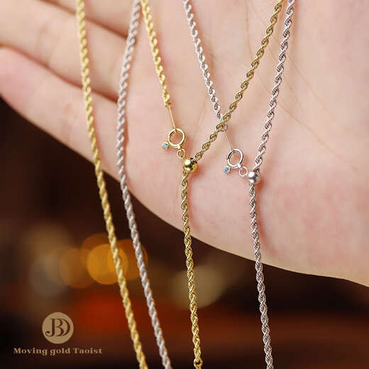 Tanhai 18K gold moving gold Japanese original gem buckle imported braided hemp rope necklace pull-out sweater chain women's pendant 18k gold 60cm hemp rope chain