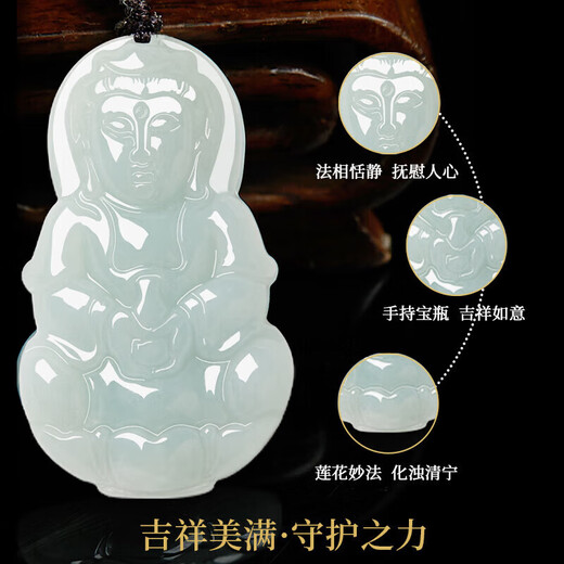Manli Cui guaranteed price 11.11 waxy jadeite Guanyin pendant peace jade pendant necklace small gift for boyfriend with certificate