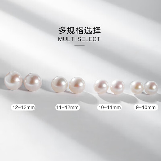 Heidi minimalist series 9-10mm S925 silver freshwater pearl earrings plain earrings for women as a gift for girlfriend, with certificate