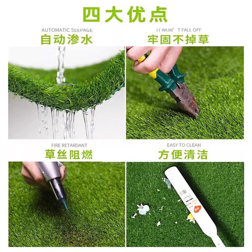 Moyi simulated lawn carpet, fake turf, green plastic enclosure, artificial grass bedding, kindergarten artificial floor mat, outdoor 20mm encrypted grass, high quality green bottom, 1 meter wide and 9 meters long
