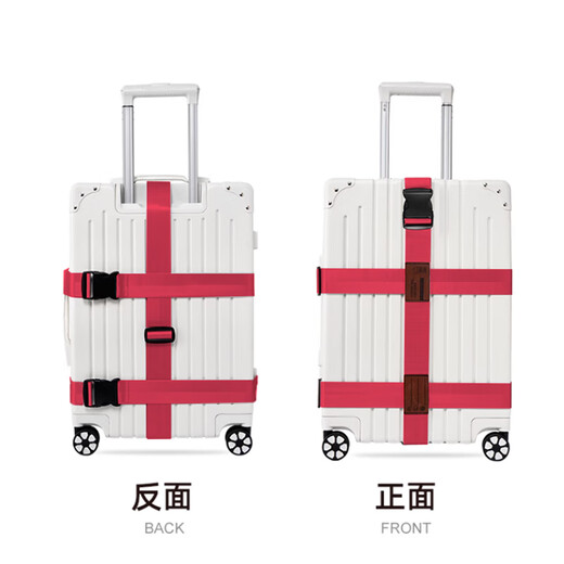 Banzheni triple fixed strap cross packing strap overseas checked trolley case bundling strap tie suitcase checked packing strap travel safety strapping strap with luggage writing tag red