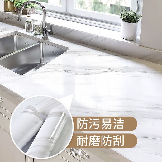 ZHIO kitchen stickers waterproof and oil-proof thickened marble cabinet renovation self-adhesive wallpaper stove high temperature resistant countertop refreshing stone white 60 cm wide * 5 meters long