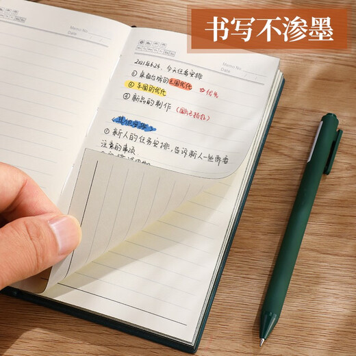 a6软皮笔记本本子随身口袋小记事本带笔插简约复古文艺精致羊巴皮日记本定制考研大学生课堂读书笔记摘抄本 687/a6灰色