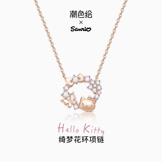 Trendy painted Sanrio HelloKitty butterfly garland sterling silver necklace girls high-end birthday gift for girls 3223