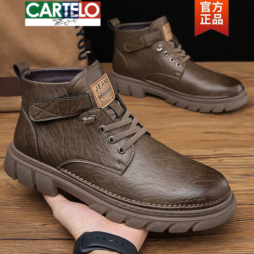 卡帝乐鳄鱼（CARTELO）马丁靴男2025秋季新款休闲百搭中帮短靴真皮软底高帮皮鞋工装靴子 YD9755卡其单款 38
