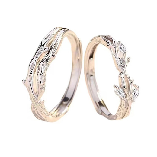 Qian Sheng Yuan Lian Zhi couple's ring, a pair of open index finger rings for men and women, a pair of open index finger rings to express love and proposal, niche gifts for girlfriends and wives, a pair of Lian Lizhi couple rings, gift box, adjustable, gift for Chinese Valentine's Day, student bracelets