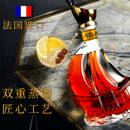 
Louis Nai Daxuan French original wine imported brandy XO foreign wine imported 40 degree spirits 700ML bar KTV party pack 700mL 2 bottles drink package/party enough