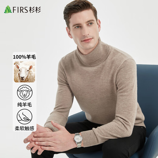 Shanshan 100% wool sweater men's autumn and winter warm pure wool turtleneck pullover sweater knitted bottoming shirt dad men's clothing