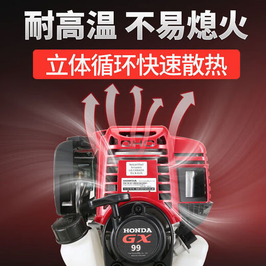 Wuyang Honda's new Honda gx99 lawn mower, high-power brush cutter, weeding, weeding, rice harvesting, land reclamation, and loose soil mountain machine. Four-stroke GX90 backpack standard configuration + gift bag