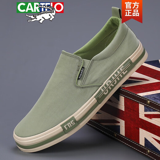 卡帝乐鳄鱼（CARTELO）帆布鞋男2024新款夏透气懒人鞋平底一脚蹬板鞋潮流百搭休闲布鞋 黑米 40