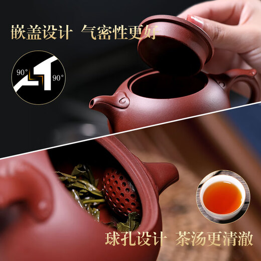 Fangu Yixing famous purple clay pot pure handmade original ore household old purple clay Ruyi Xishi teapot Kung Fu tea set Ruyi Xishi single pot 240cc
