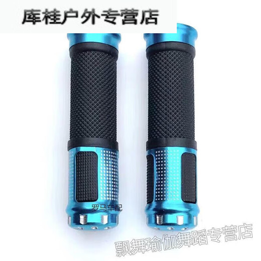 Ayub universal brand handlebar accessories bicycle handlebar cover bicycle anti-slip shock-absorbing rubber handle cover universal for folding bicycles with dot handlebar cover (brown) 1 pair