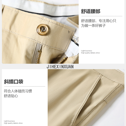 Pantalon à bois pantalon décontracté pour hommes coton pure printemps et été Business droit pantalon masculin lâche pantalon de taille haute