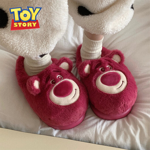 Thin strips (XIXITIAO) couples winter fashion home shoes toys story cute strawberry bear bag and cotton slippers for men and women red half bag 5009 erect ear strawberry bear 36 36-37