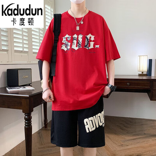 Kaduton Sommer kurzärmelig T-Shirt Boy