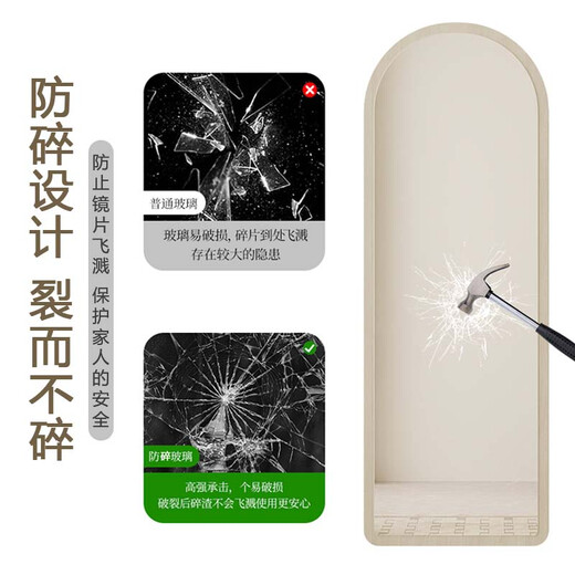 小匠材日式全身镜家用穿衣镜卧室落地镜壁挂简约高清试衣镜白色160*50