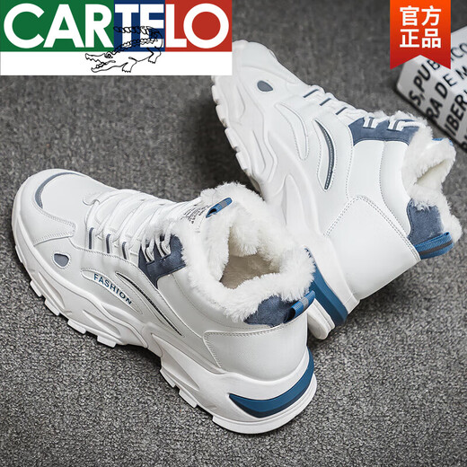 Cartelo Snow Boots Winter Workwear Men's Martin Men's Chaussures Fashion Student High Top Sports Anti-Slip Plus Fleece Fleep Tashered Cotton Chaussures Coton Bleu 9902 Bleu 39