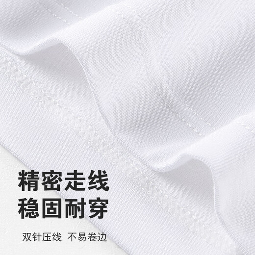 Little nurse short-sleeved vest men's v-neck elastic slim classic versatile bottoming shirt for men