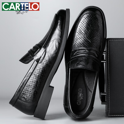 卡帝乐鳄鱼（CARTELO）男士皮鞋夏季透气商务休闲鞋乐福鞋一脚蹬镂空皮鞋男9934黑色39