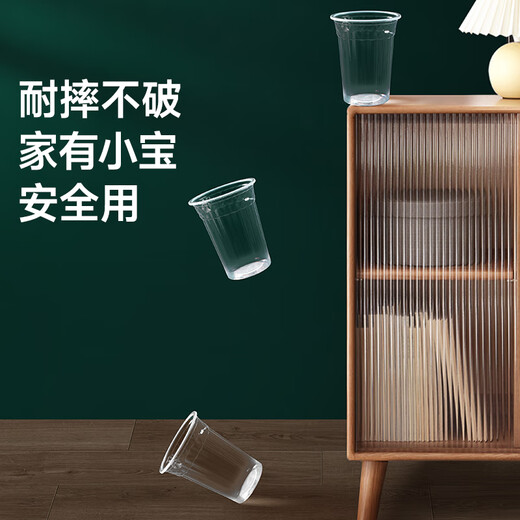 Meiya disposable cups plastic cups 240ml*100 pieces thickened water cups tea cups beverage aviation cups
