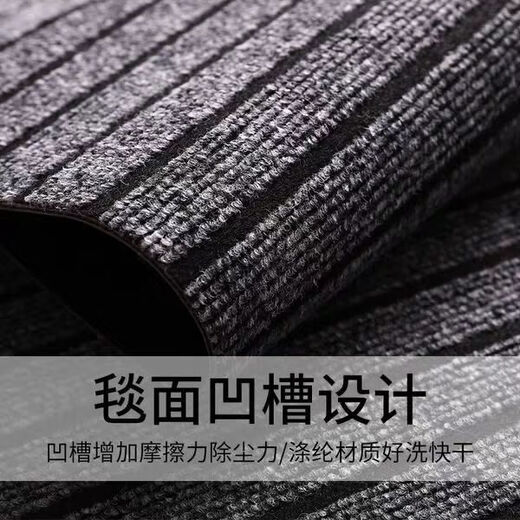 Xuxian kitchen floor mats are water-absorbent, non-slip, oil-resistant, and stain-resistant, household door mats, cuttable mats, carpets, and customizable 90*120cm black and gray stripes-upgraded and thickened