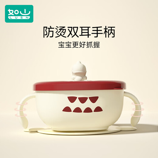 Rushan Baby Suplementary Food Bowl Especial para bebida para bebés Tazón de sopa Los niños comen Tope Outing Waterware 316L Tazón de acero inoxidable