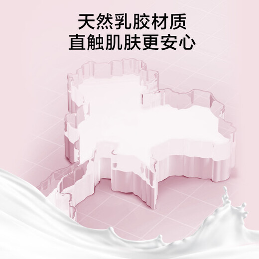 京东京造 弹力带健身瑜伽拉力带女阻力拉伸康复训练男开肩臀腿拉力器 15LB