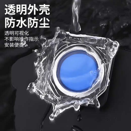 Button switch anti-accidental touch protective cover flat button knob waterproof and dustproof protective cover emergency stop button transparent protective cover 16mm square protective cover