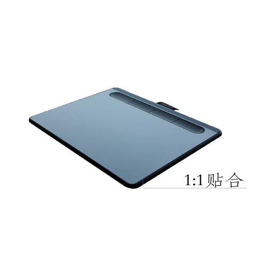 Heguan (Wacom) Junta de aprendizaje de tablero pintado a mano CTL472 672 Yingtuo PTH660 4100 6100 Película glaseada previa a la pantalla PTH660 Película previa a la pantalla 0x0cm