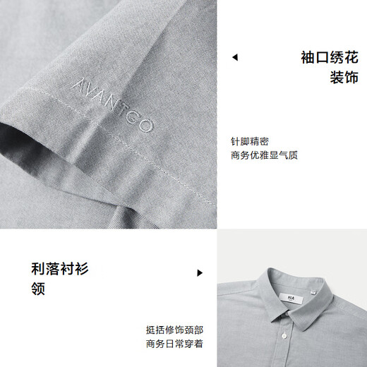 Camisa de manga de Hailan Home (HLA) Camisa de manga corta Men's Summer Light Business Classic Camiseta Pure Cotton Camiseta Hombres Día de regalo de regalos 18 175/92a (M) Recomendado 68-74 kg