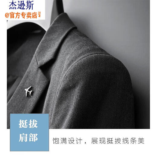 杰逊斯双排扣西服套装男士大码新郎结婚礼服三件套青年商务正装休闲西装 卡其色（西装+马甲+衬衫+裤子） 2XL (135-150斤)