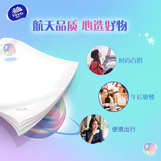Vinda handkerchief paper super tough 4 layers 5 sheets 30 packs portable paper towels napkins toilet paper facial tissue small pack 4 layers 5 sheets * 10 packs