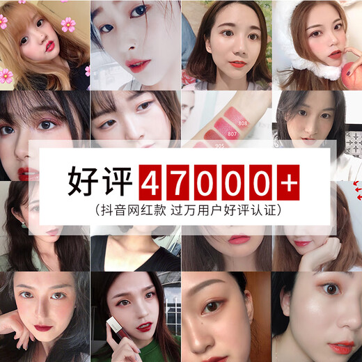 ZEESEA Colorful Mist Lip Glaze Colorful Lipstick Lip Balm Lip Gloss Lip Gloss Nude Makeup M04 Autumn Tea Brown Birthday Gift