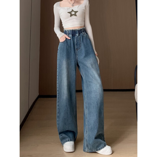 Li shangduo gras m pantalon en jean de grande taille pour les femmes nettoyant le sol les jambes larges en vrac haute taille hiver et été mincerante plus gros vêtements pour femmes 200 Jin [Jin équivaut à 0,5 kg] 3886 Pantalon de denim en tléme