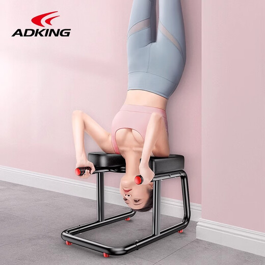 Adking [offizieller Direktverkauf] Inverted Stand Artefakt Haushaltsstand Stuhl inverted Stuhl inverted Yoga Assistent [Yoga Stretching Style - schwarz] offene Schulter schöne Rückenkörperformung