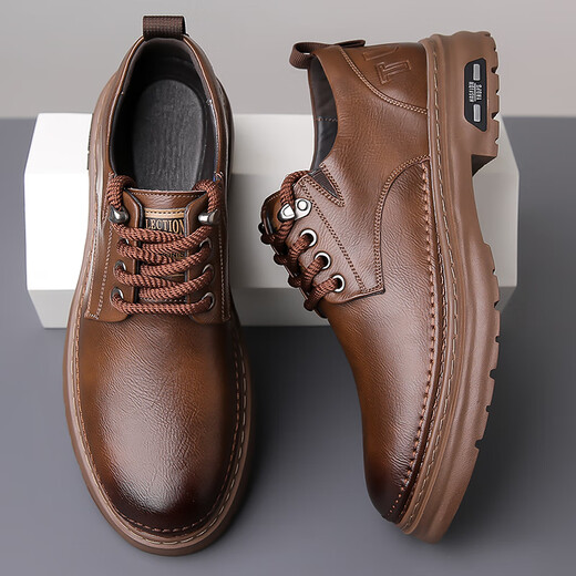GENAI2025 New Business Casual Leather Shoes Men's Small Leather Shoes Boys Work Shoes Dad Breathable Genuine Leather Shoes Men's Shoes Brown Genuine Cowhide + Online + Wear-Resistant Thick Bottom 41 (255mm)