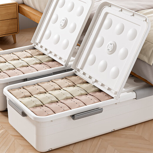 Yunduo under-bed storage box household flat wheeled drawer-type clothes storage box under bed storage box storage box length 100 width 52 height 20CM fixed buckle style - Yabai upgrade